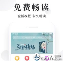 什么？菲律宾入境“免隔离”可能取消？7天“强制隔离”又要来了吗_菲律宾签证网